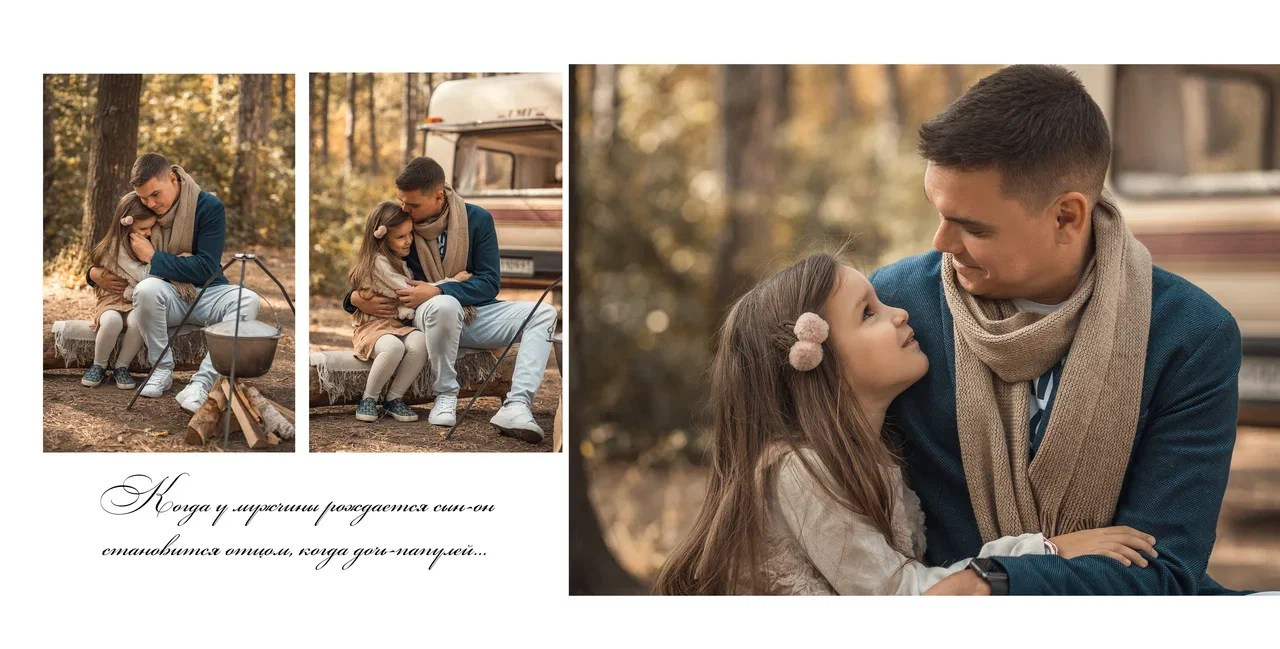 Фотокниги. TOP photographer in Russia, based in Rostov-on-Don and S.-Petersburg