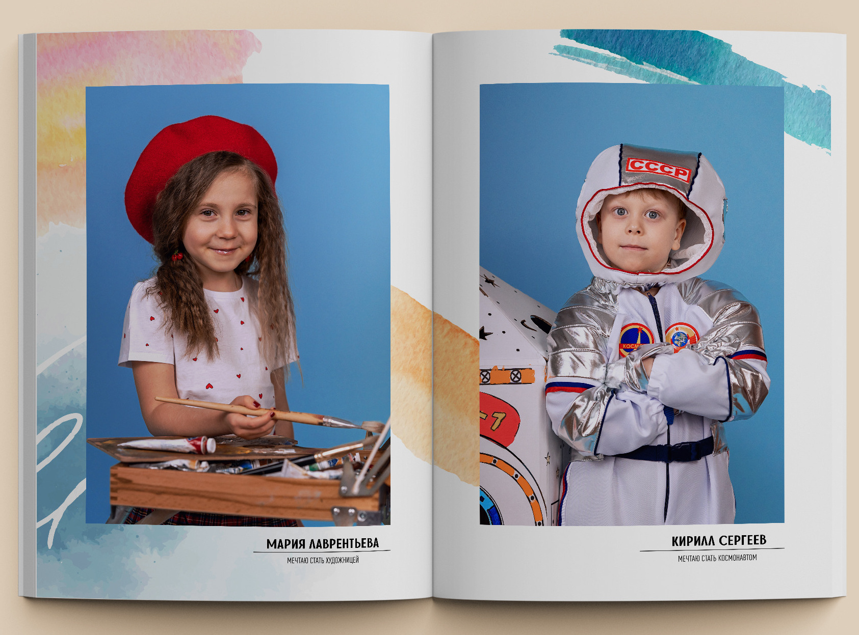 Детский сад. Современные школьные и выпускные альбомы в Москве и Подмосковье