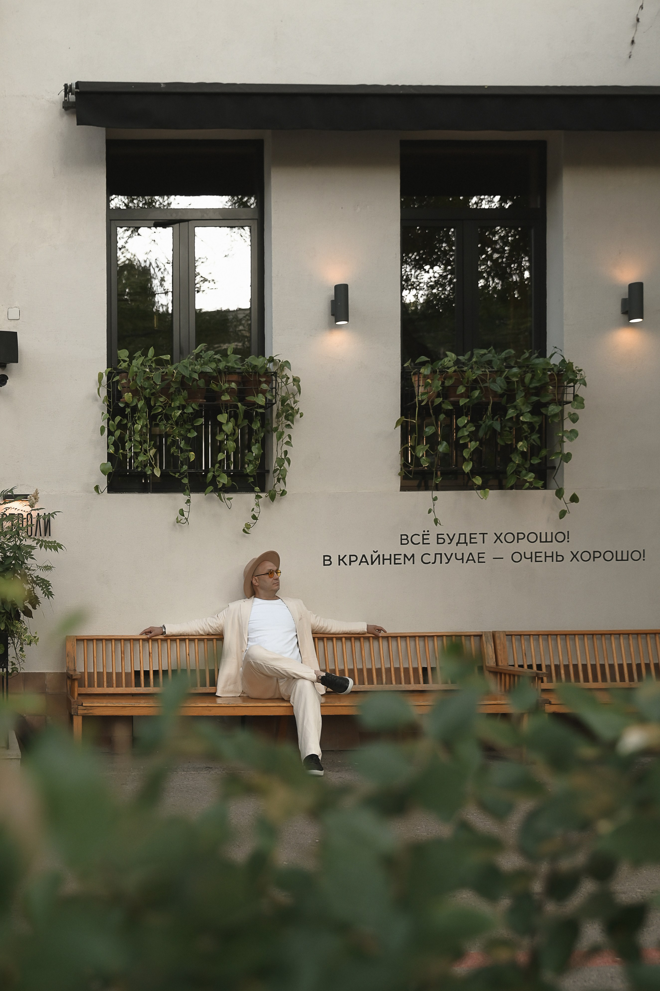 Свадебный фотограф в Санкт Петербурге Падерина Кристина