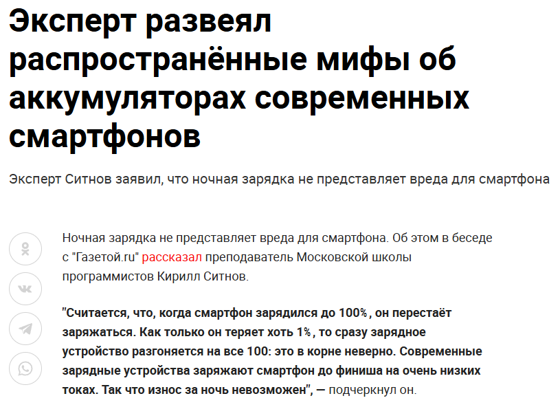 LIFE. Кирилл Ситнов — преподаватель программирования, эксперт IT и профессиональный фотограф