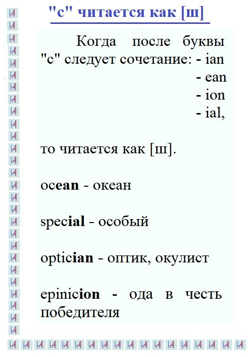 Aa Bb Cc Dd. Matryoshka64