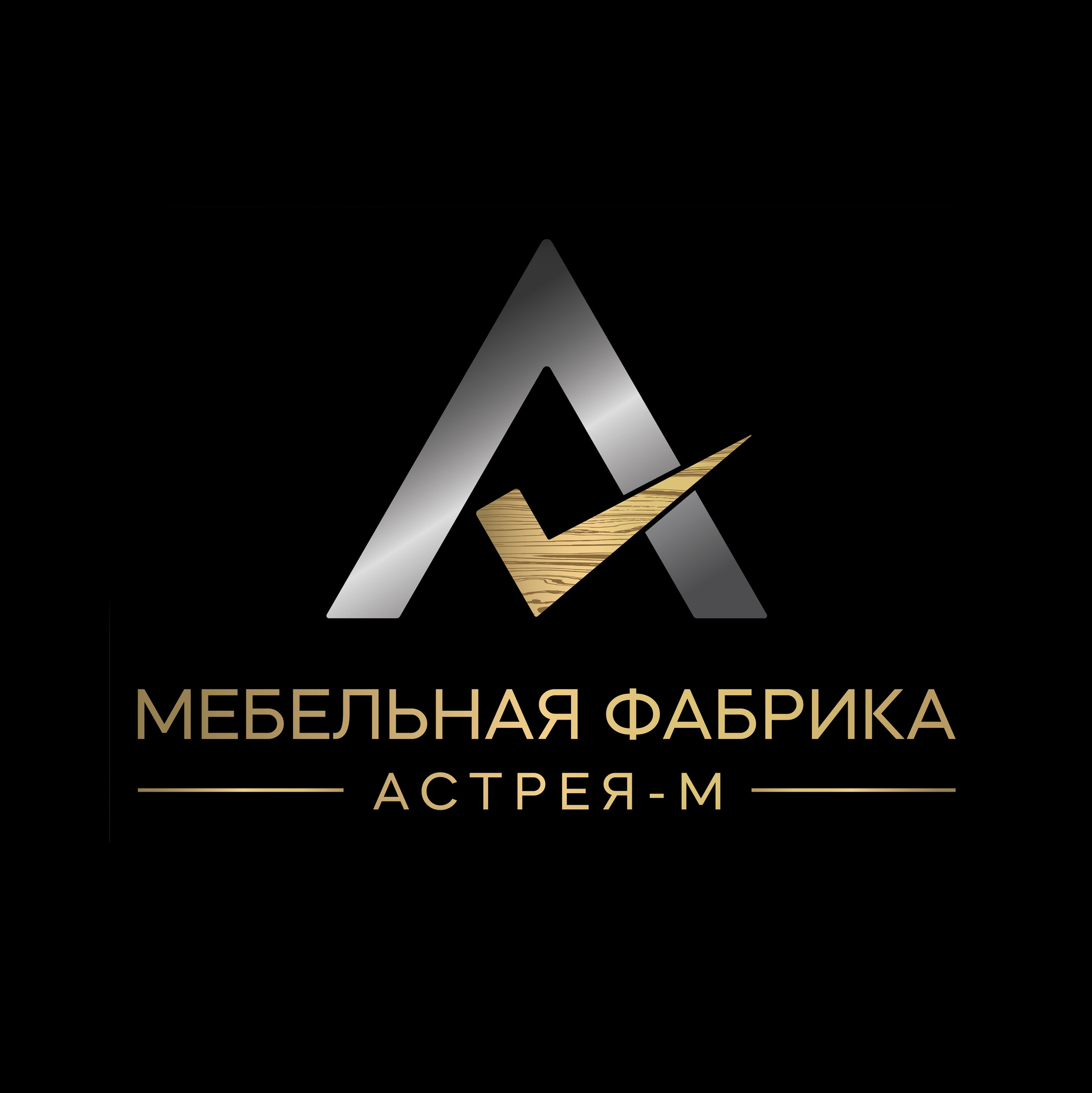 LEGOTKINA. Фотограф в Ростове-на-Дону Леготкина Алёна