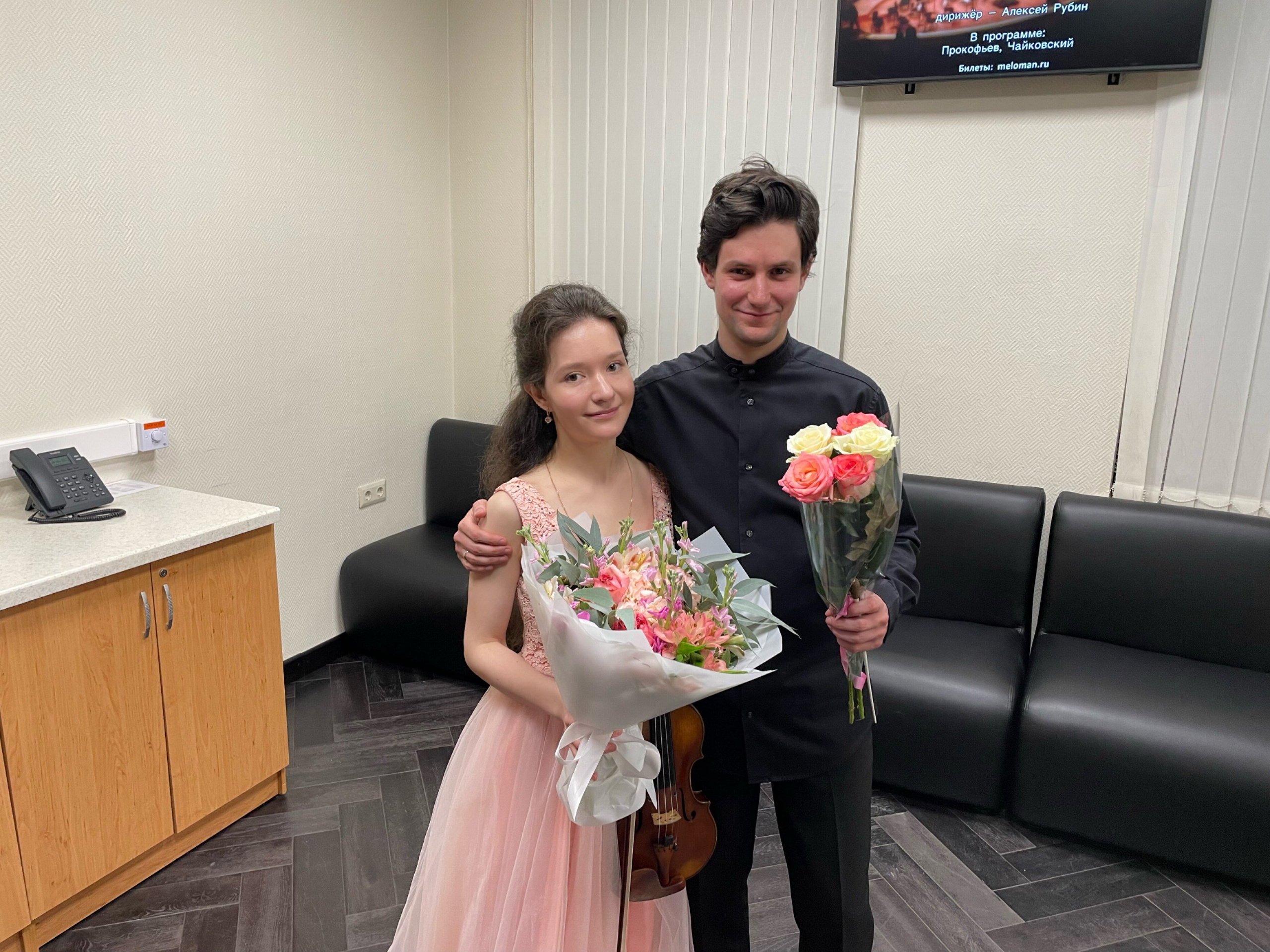 События и анонсы. Скрипачка Анна Савкина