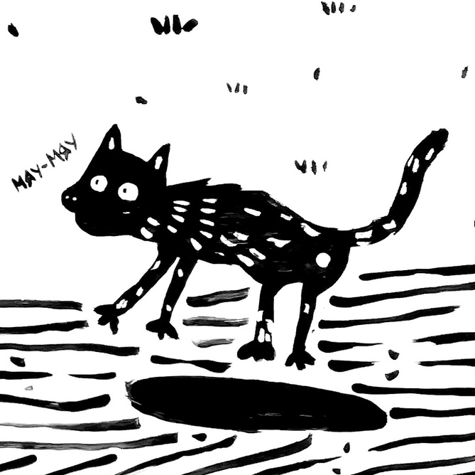 Графические листы. Художник Рыбак Николай