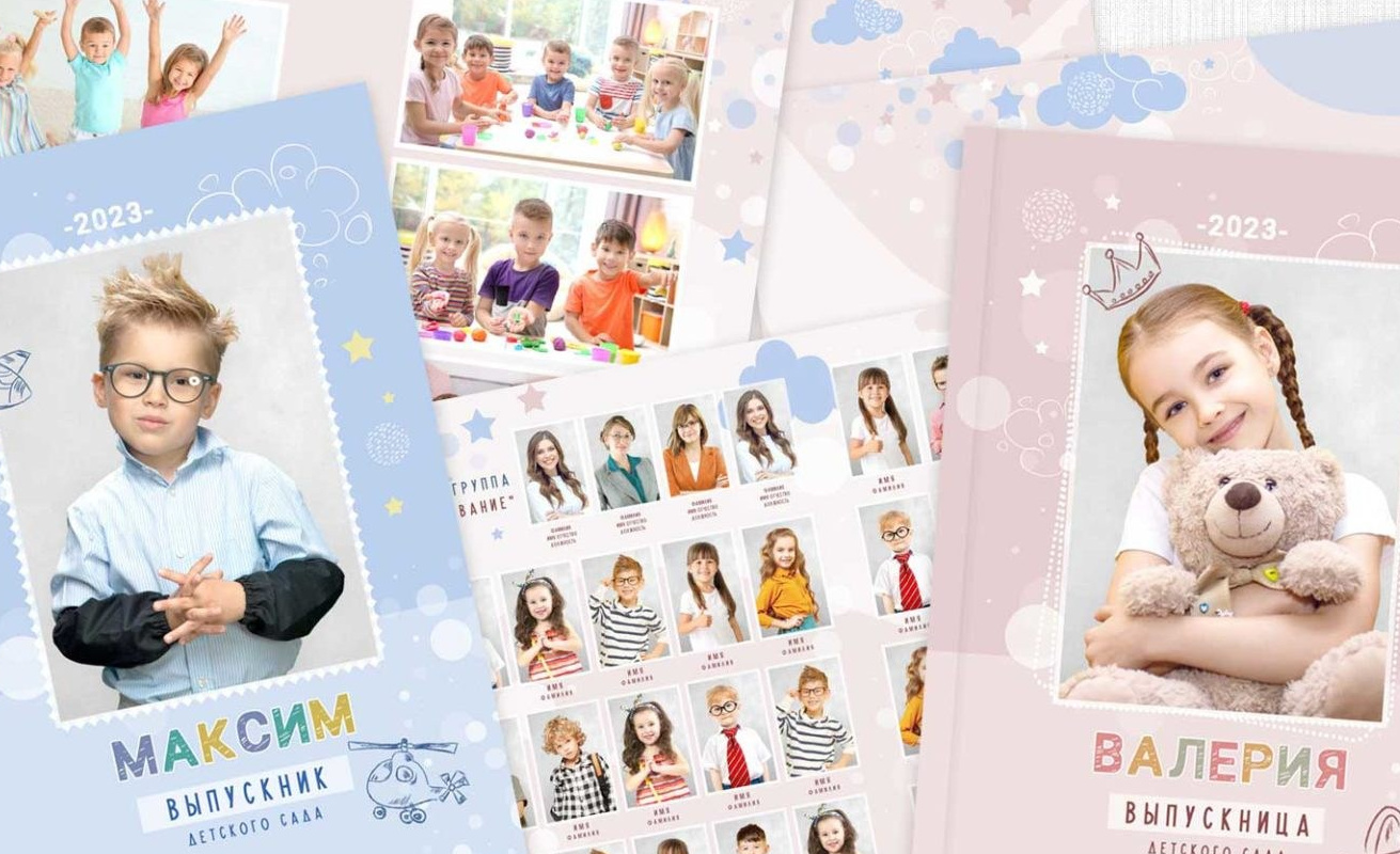 Макеты альбомов. Главная