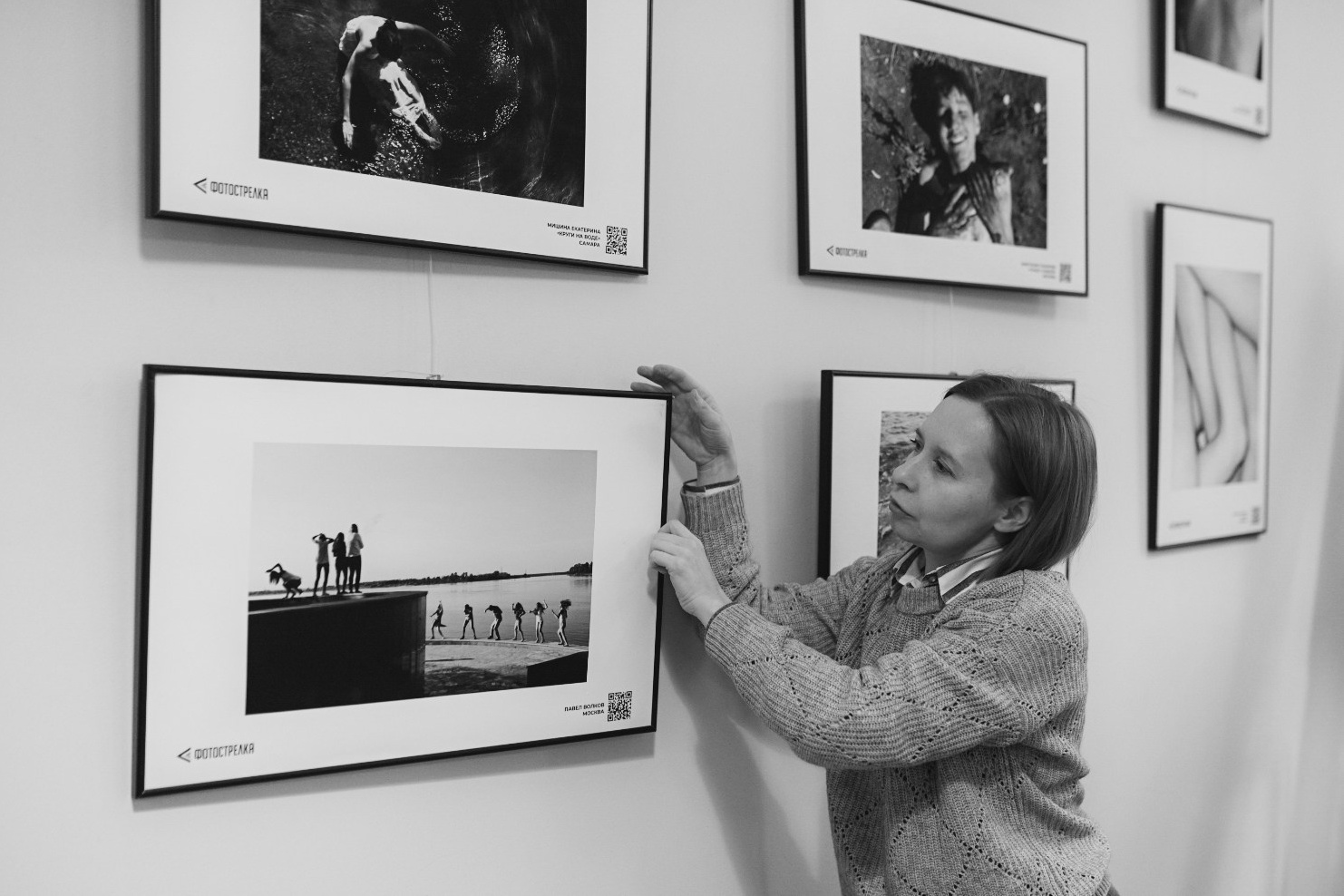 Фотообъединение Самарского областного отделения Союза журналистов России