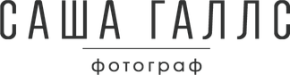 sgalls.ru