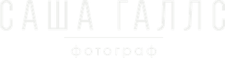 sgalls.ru