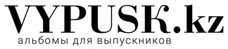 vypusk.kz