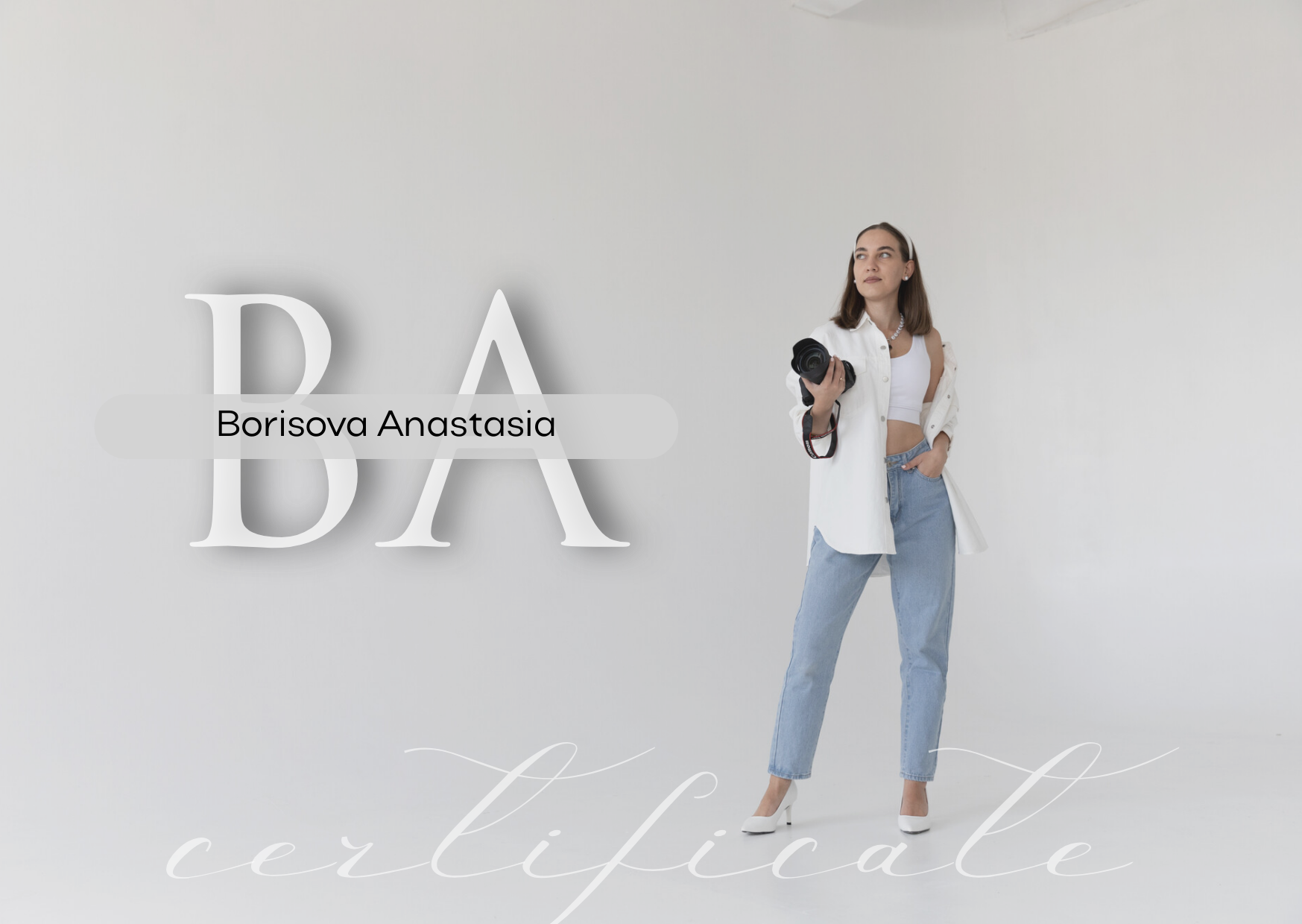 Услуги. Фотограф Анастасия Борисова