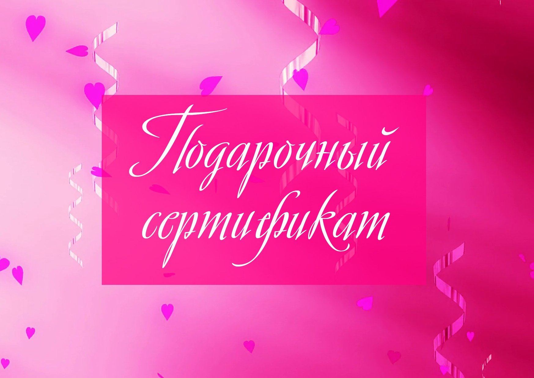 Условия и стоимость. Свадебный фотограф Санкт-Петербург — Юлия Малькова