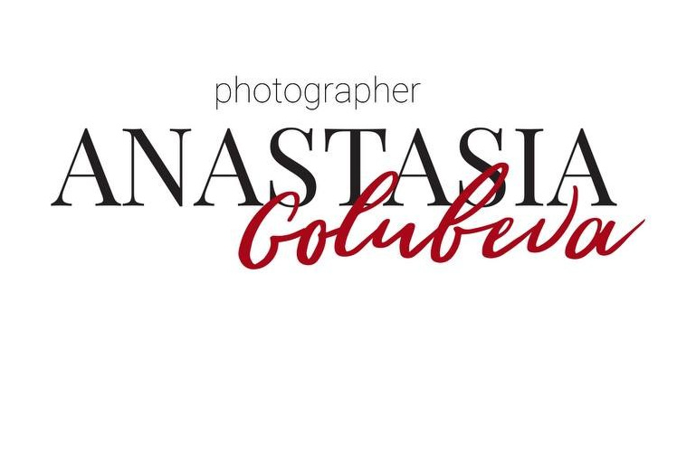 Свадебный и женский фотограф в Москве Анастасия Голубева