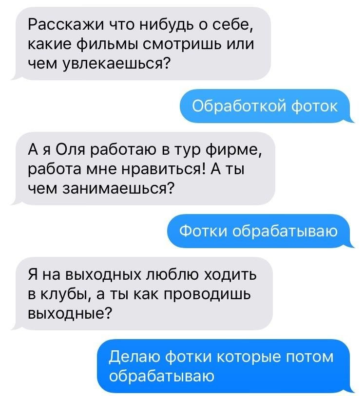 Блог