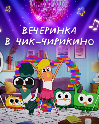 Animation. Anastasia Sokolova: Filmmaker. Experience Designer. AI Explorer