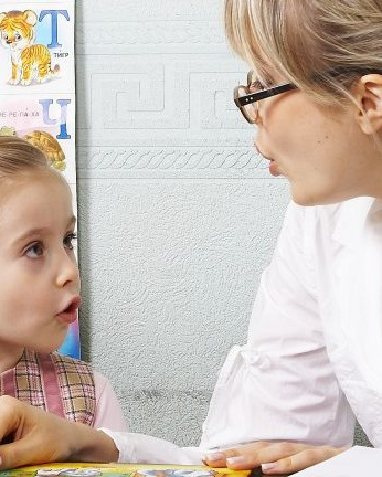 Логопед-дефектолог. МОНТЕССОРИ-САД «ДЕТСТВО»