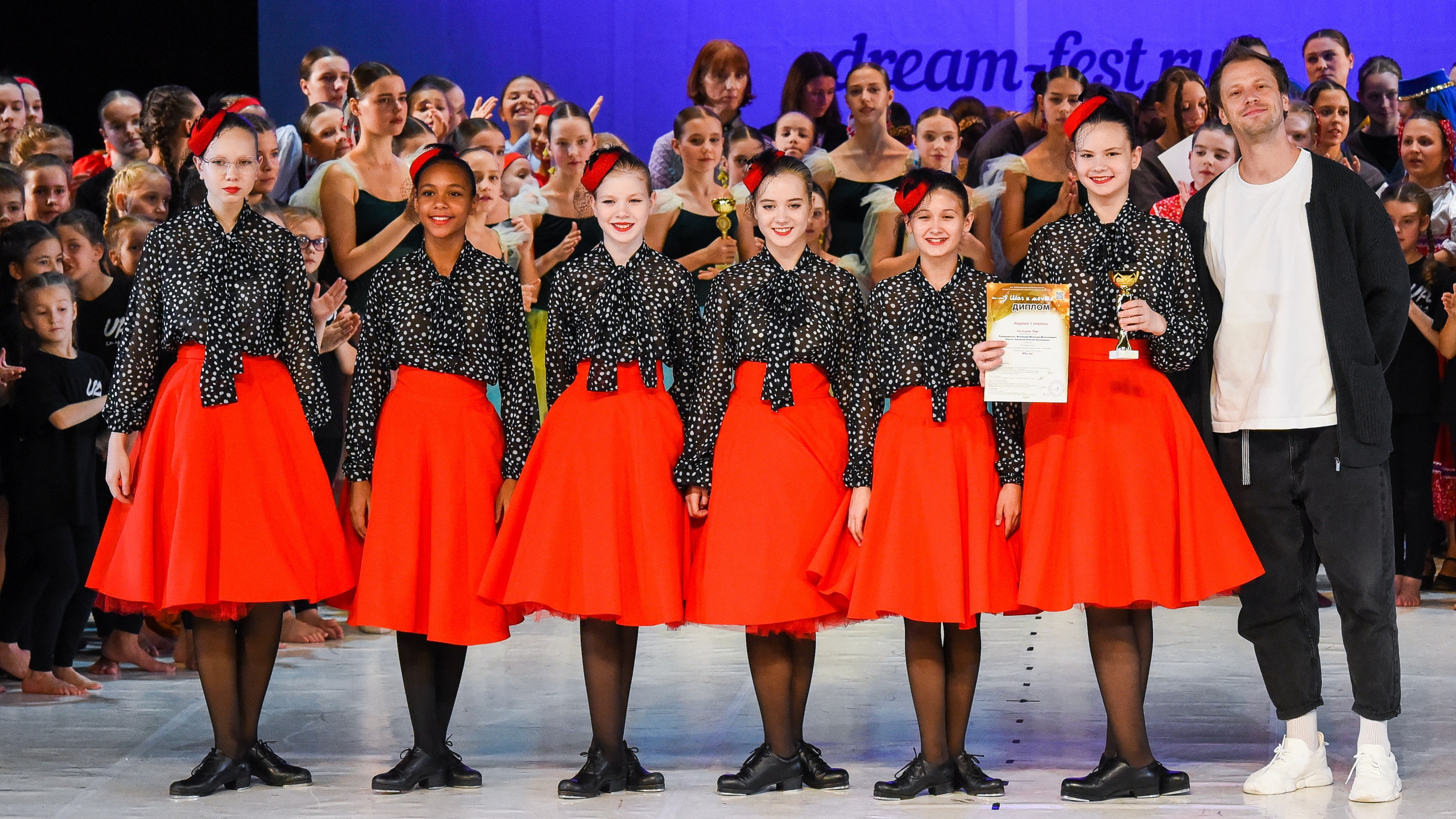 Медиастудия Фото Концепт