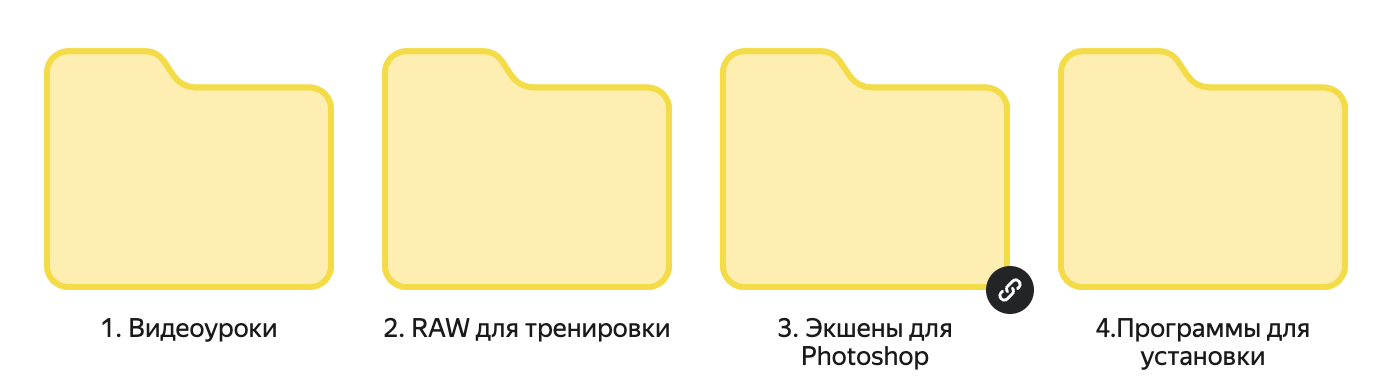 БЫСТРАЯ РЕТУШЬ