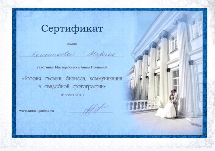 Фотограф новорожденных в Воронеже