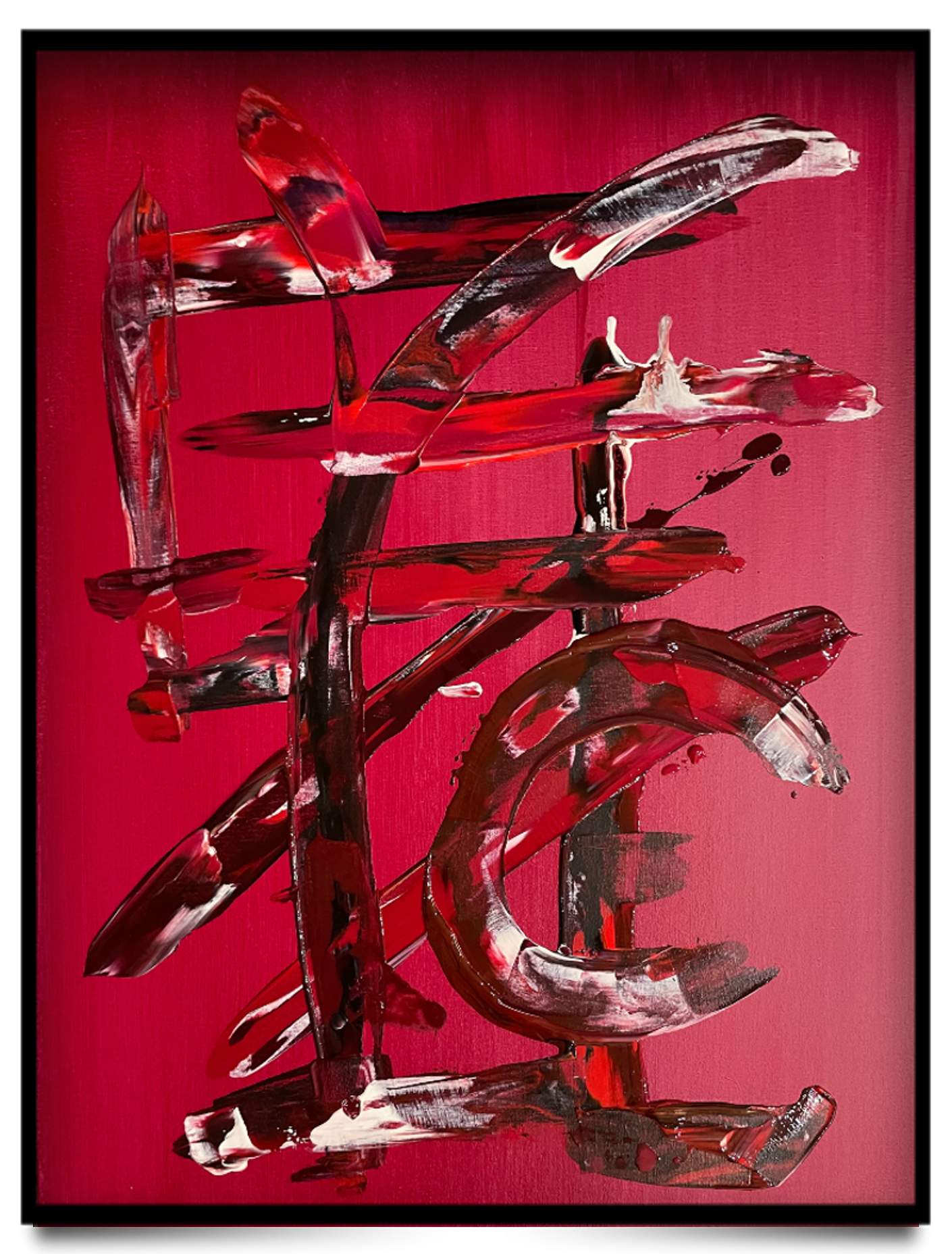 Борисенок Филипп