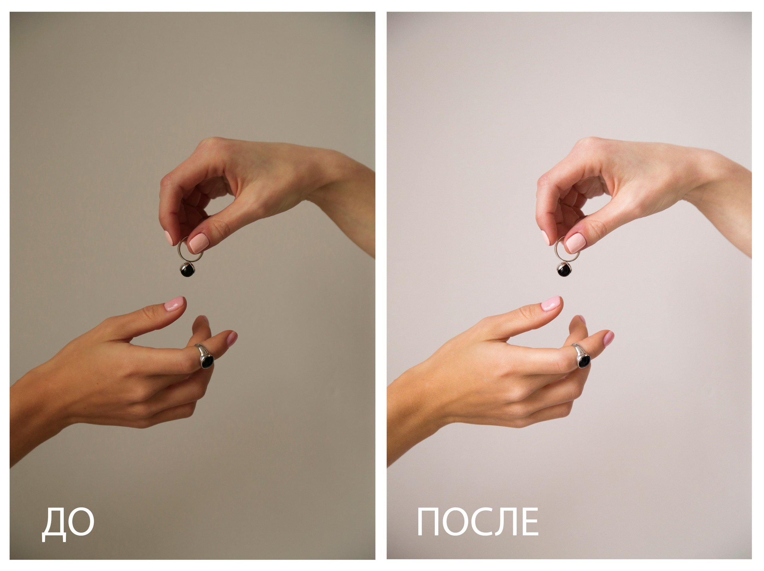 Коммерческая ретушь. Коммерческий фешн и бьюти фотограф в Москве Березина Анна