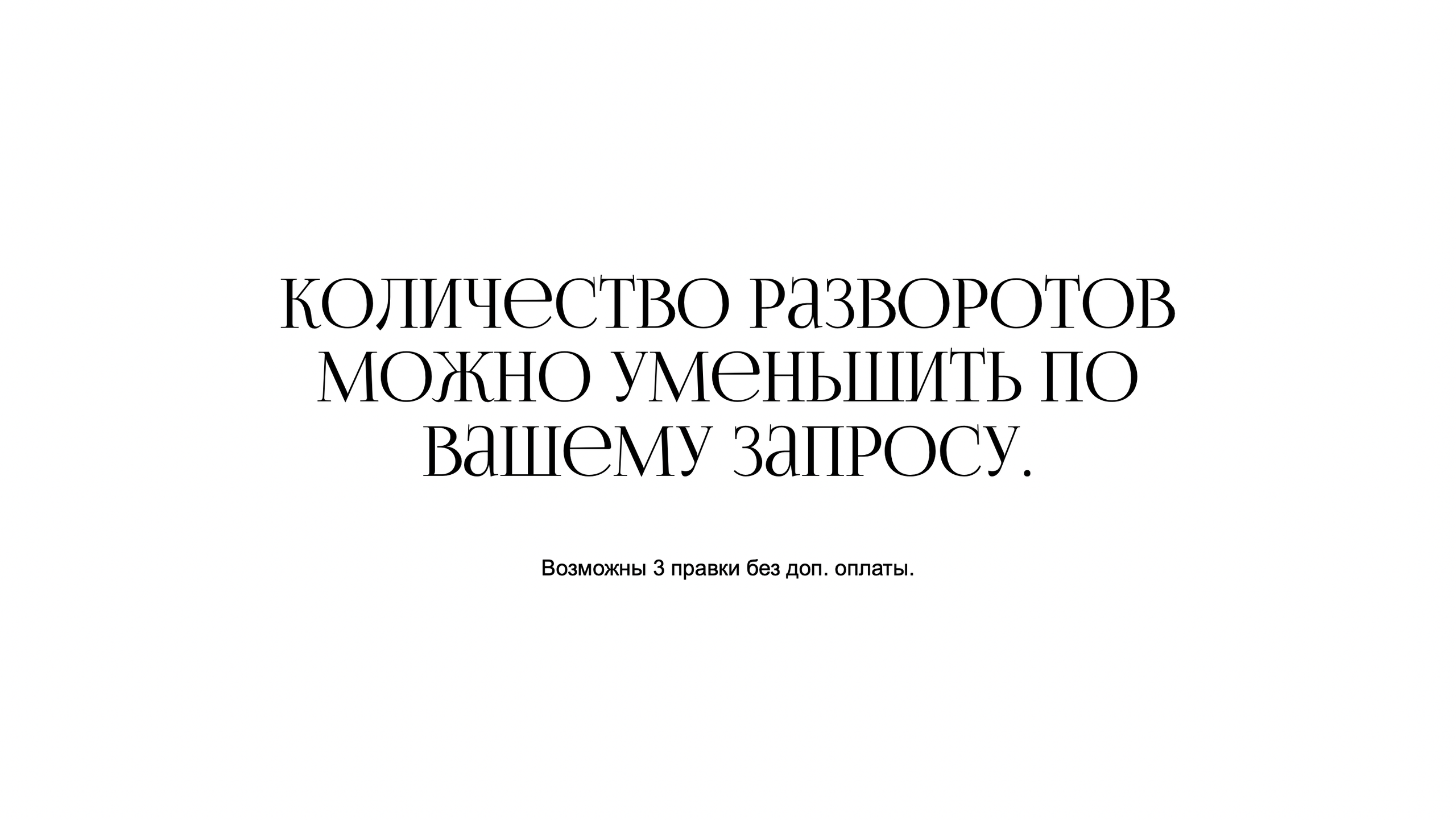 Фотокниги. Семейный, портретный и свадебный фотограф в Москве и Одинцово Лощинина Мария