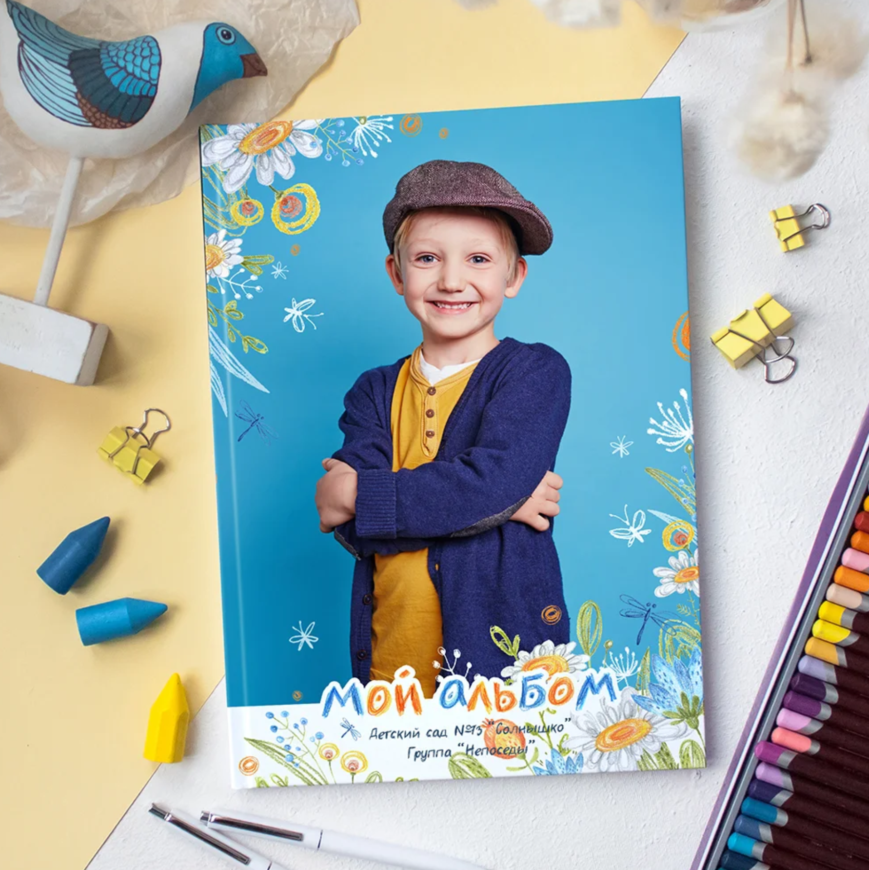 Основной раздел альбомов и папок для сада