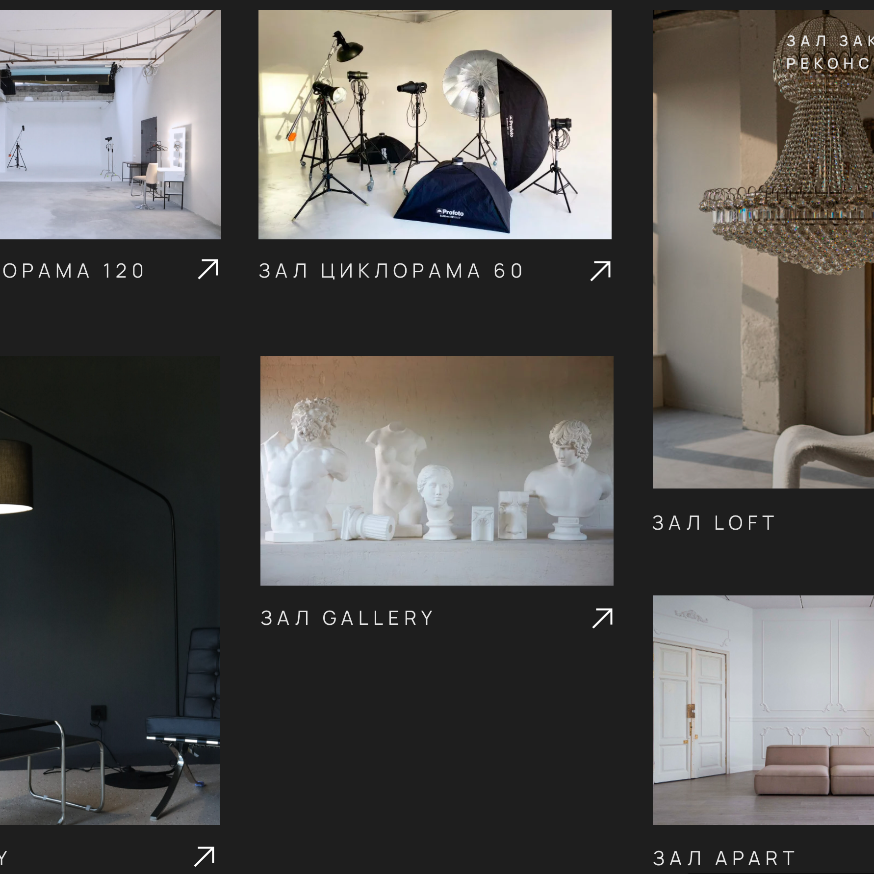 Фотостудии в Сочи, fotostudii sochi. Профессиональный фотограф в Сочи Виктория Джой. Обучение