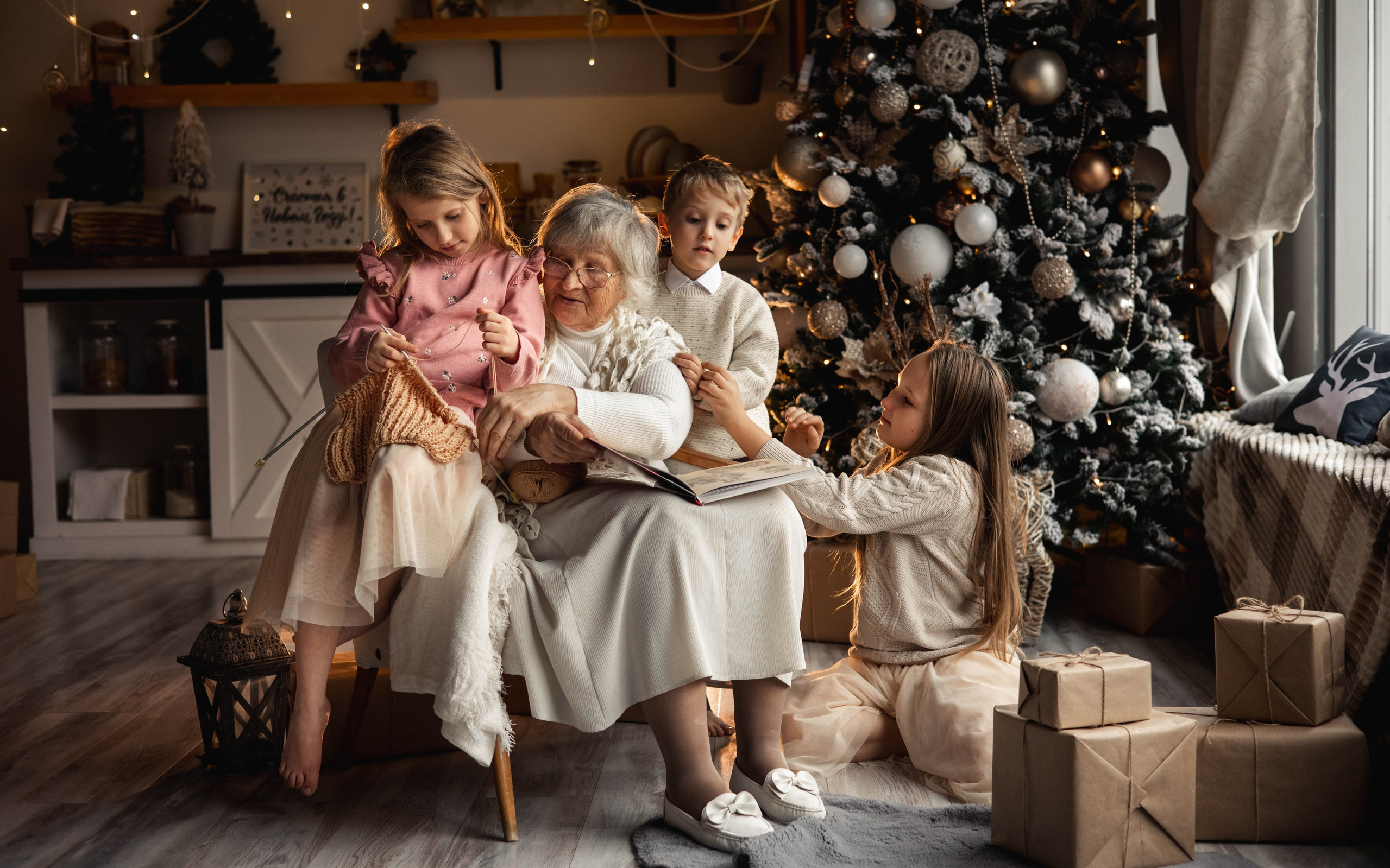 Услуги. Главная