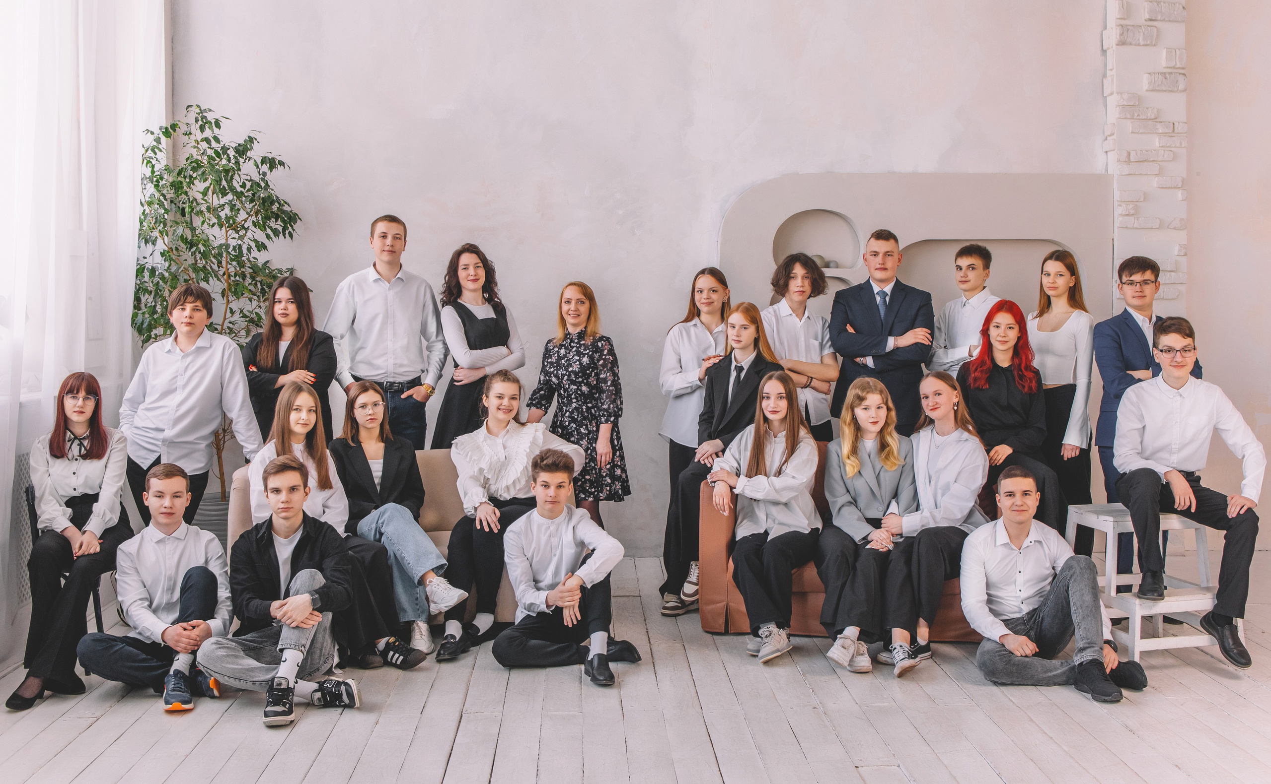 ФОТОСЕССИЯ КЛАССА. Фотостудия Нижний Новгород