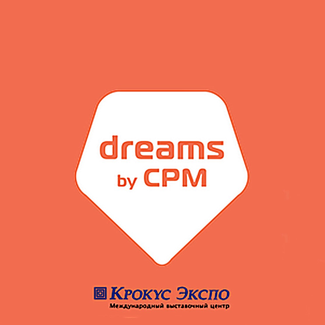 CPM, Collection Premiere Moscow выставка модной одежды и белья
