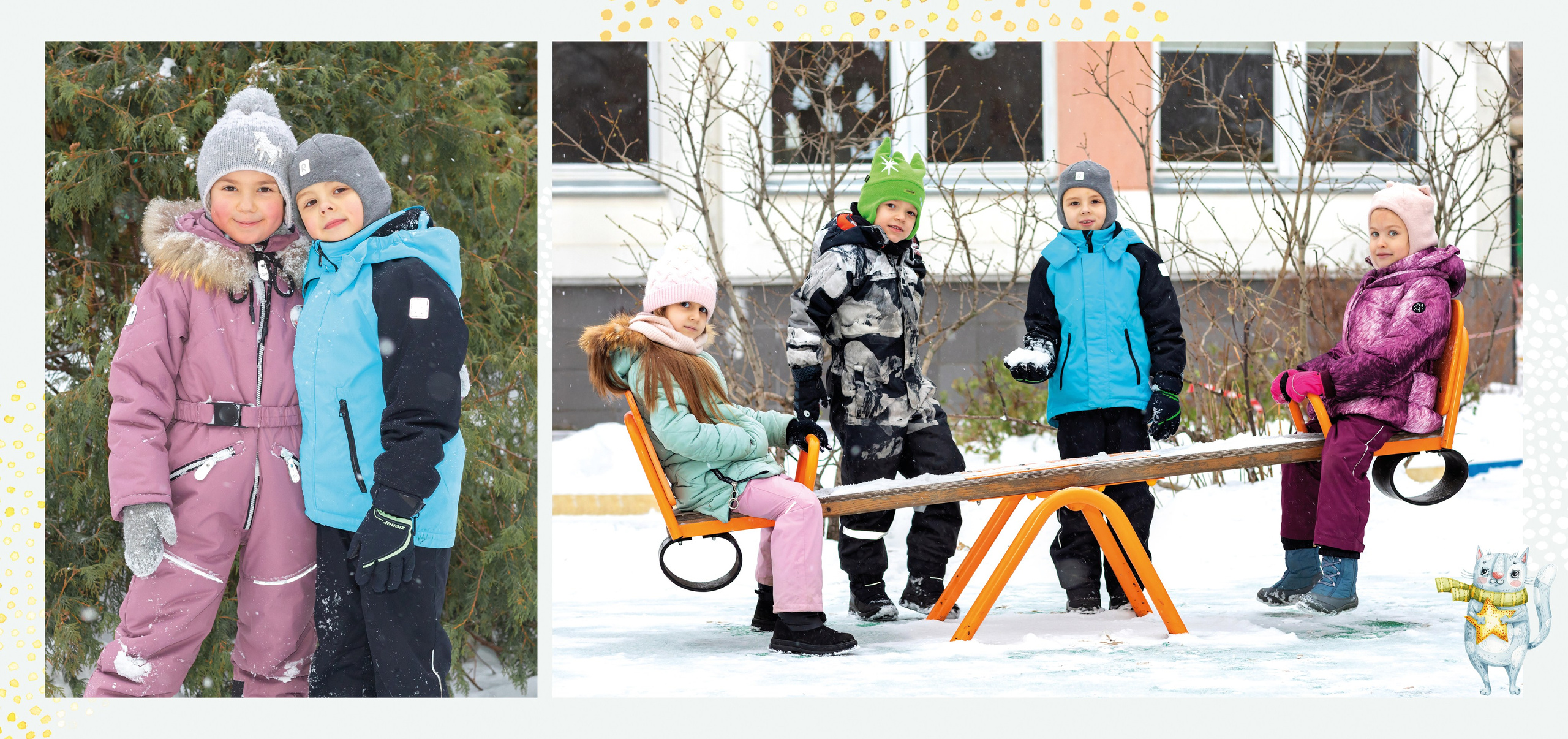 ДС 5600. Школьная и детская фотография. Москва и Московская Область
