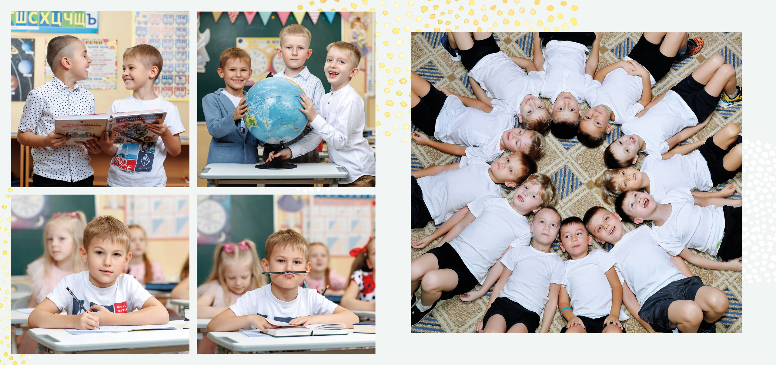 ДС 5600. Школьная и детская фотография. Москва и Московская Область