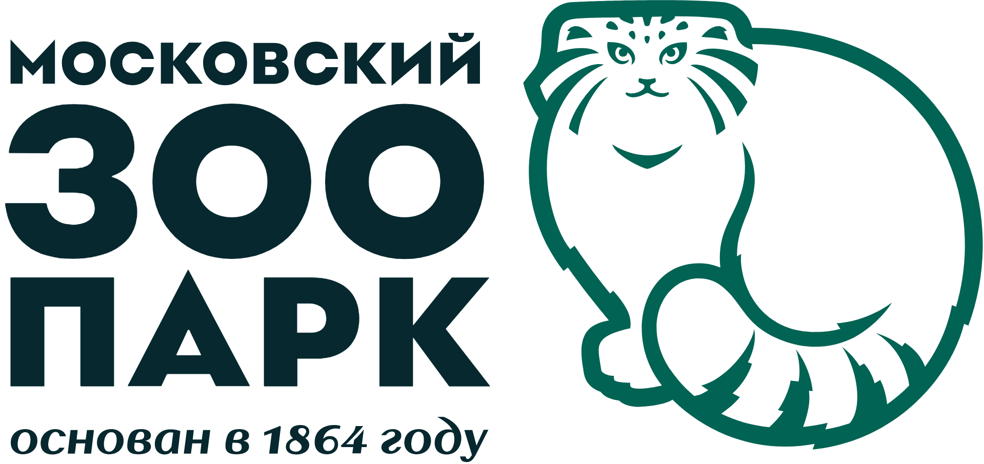 Логотип клиента КотэСан предметная съемка зоотоваров, Москва.