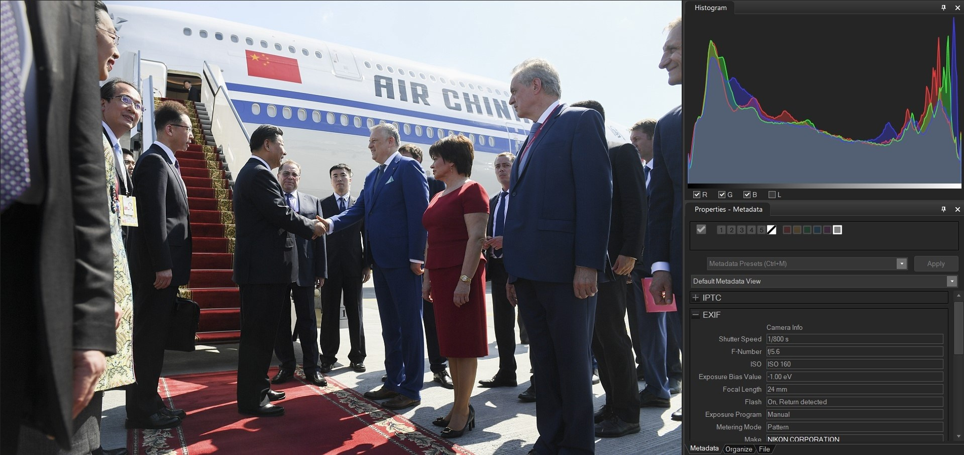 Гистограмма. Документальный фотограф Сергей Вдовин