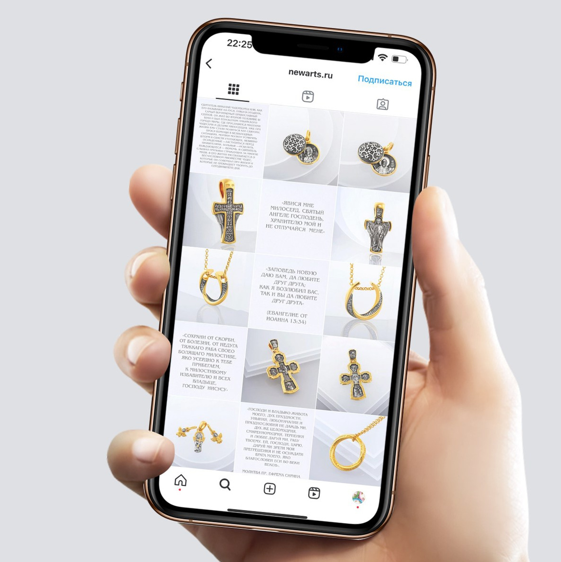 Дополнительно. Фотограф ювелирных украшений в Санкт-Петербурге Воробьева Мария
