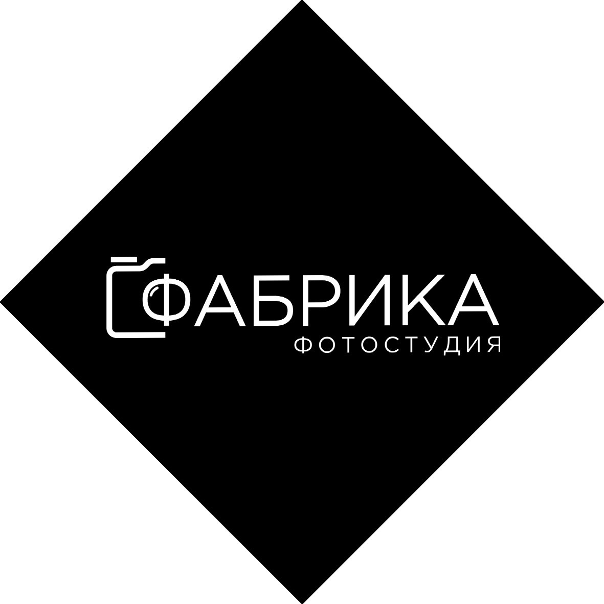 Сборные фотосъемки, Ярославль. Детский и семейный фотограф Склярова Екатерина