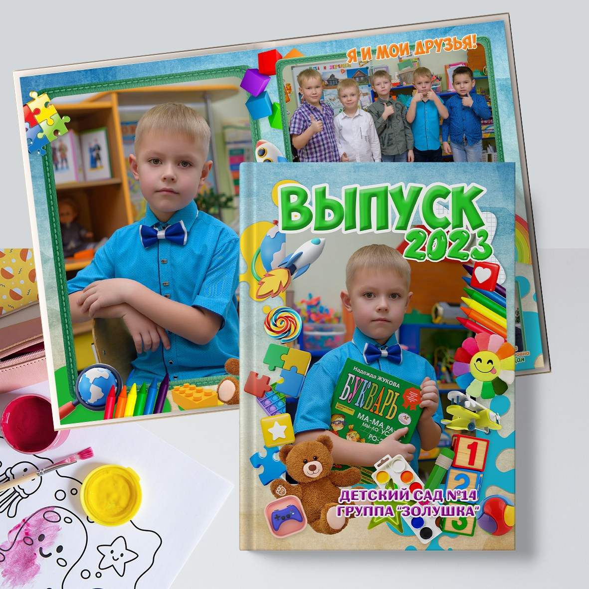 Сады. Фотографы Ивановы Краснодарский край