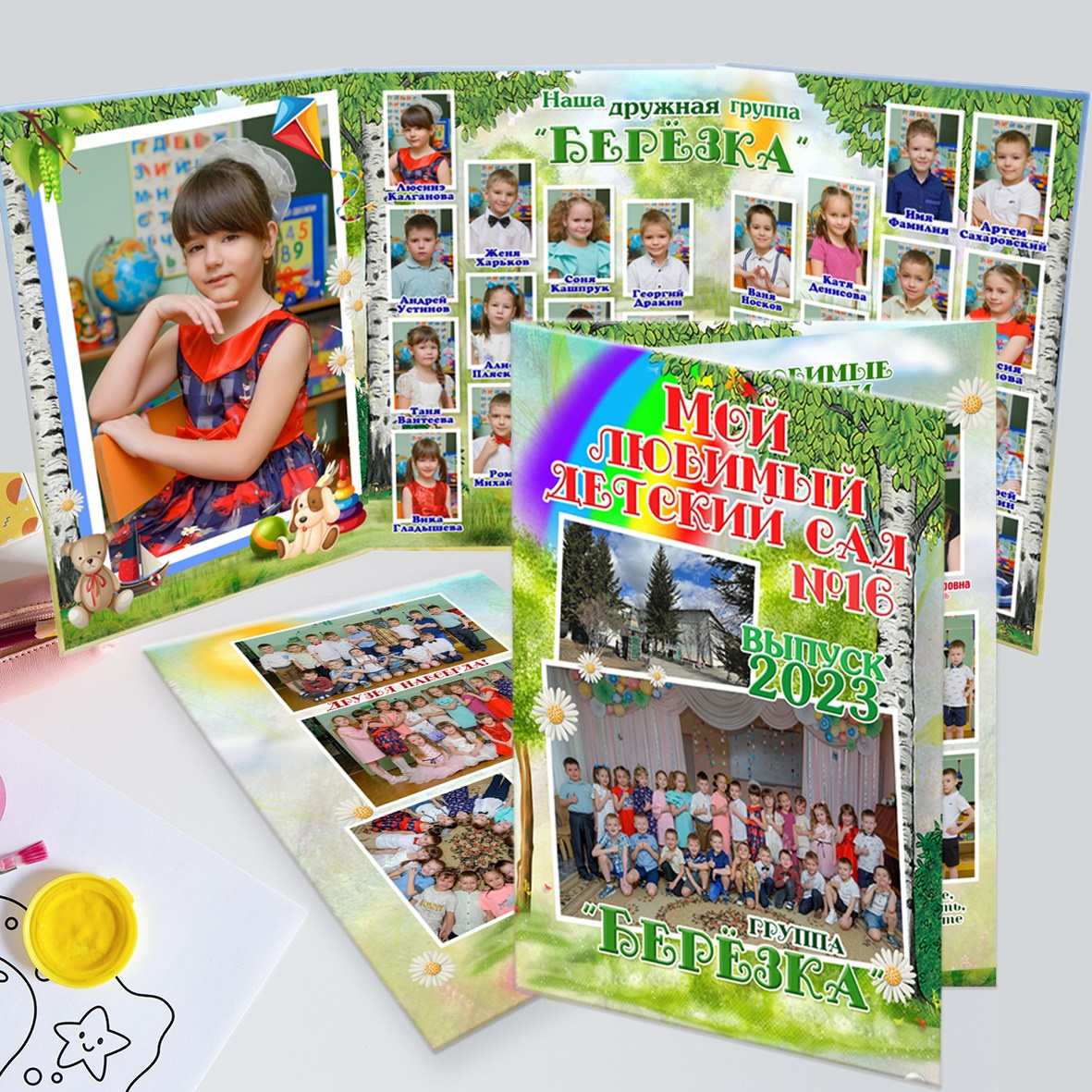 Сады. Фотографы Ивановы Краснодарский край