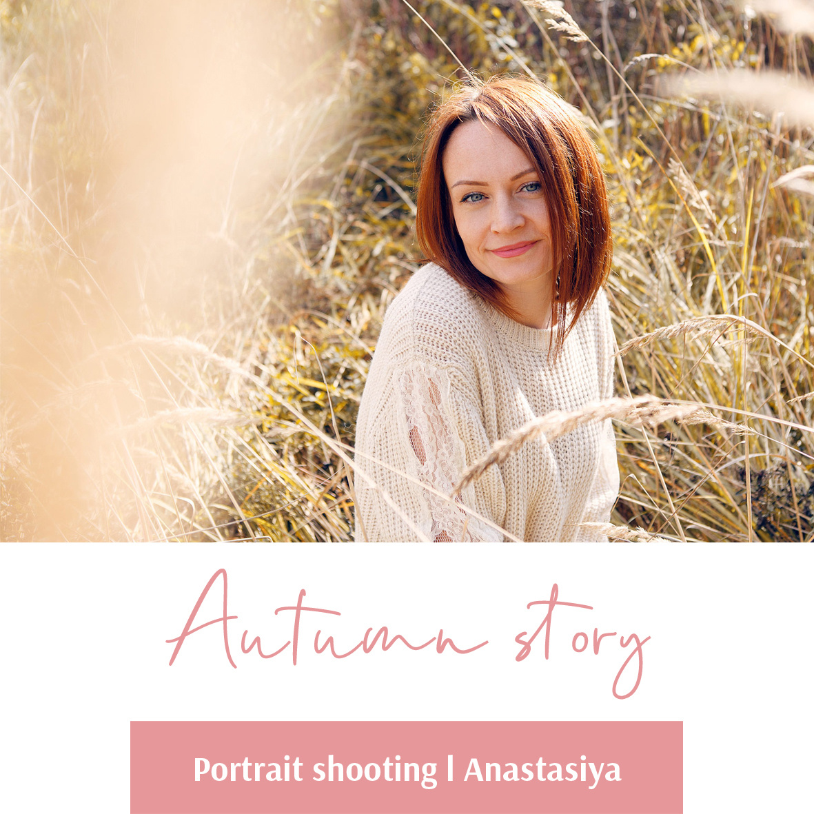 Journal. Kasia Teesh. Фотограф и Видеограф. Сергиев Посад