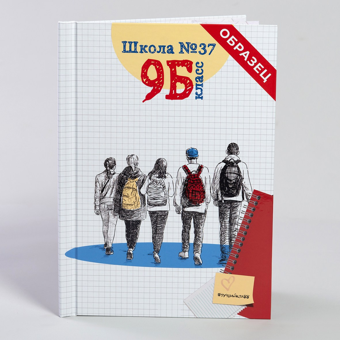 Альбомы для школьников и выпускников. Фотограф в Братске Алёна Мытникова