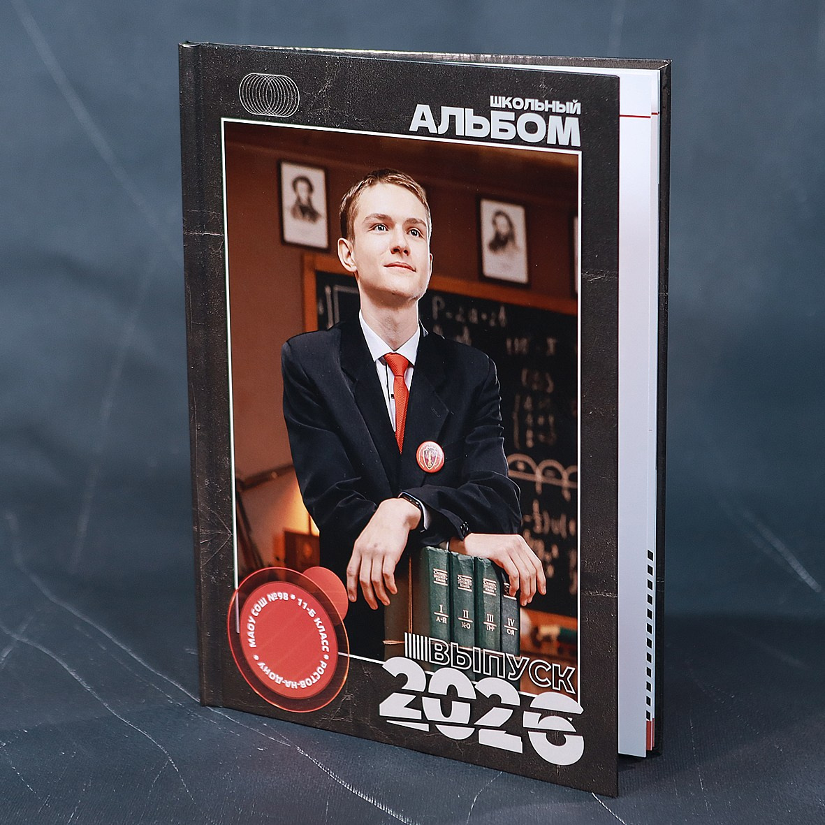 Школьные АЛЬБОМЫ. Правильный Выпускной Альбом