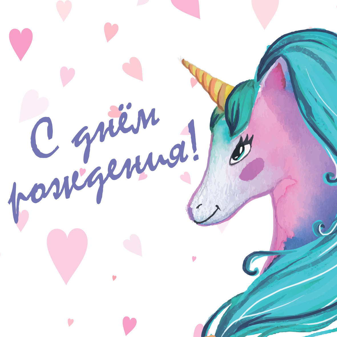 Открытки к букету. Флорист Маргарита Гладкова