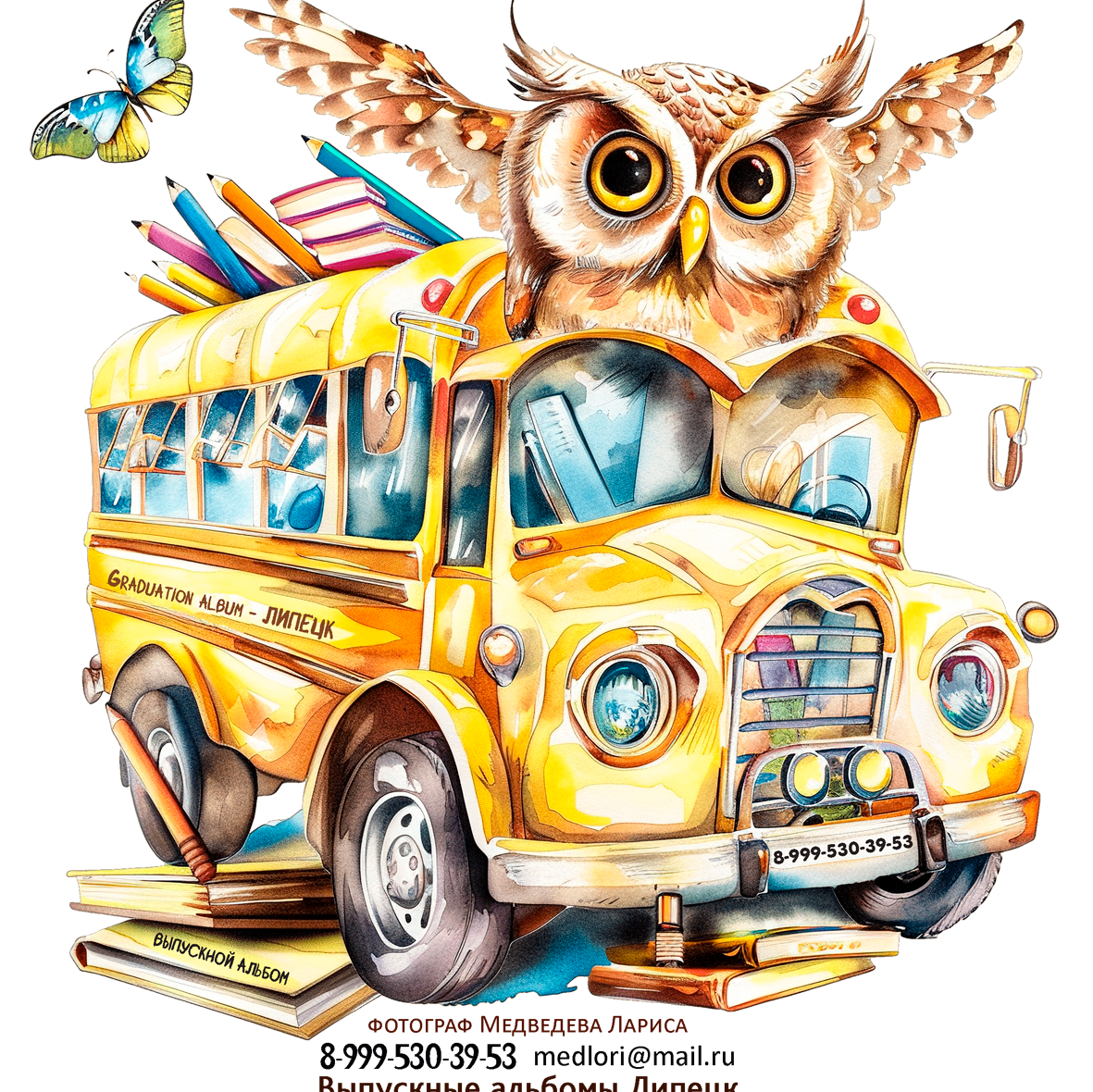 medlori Выпускные альбомы в липецке, школа, дневник, ОБЛОЖКИ для школьных дневников, скачать, заказать