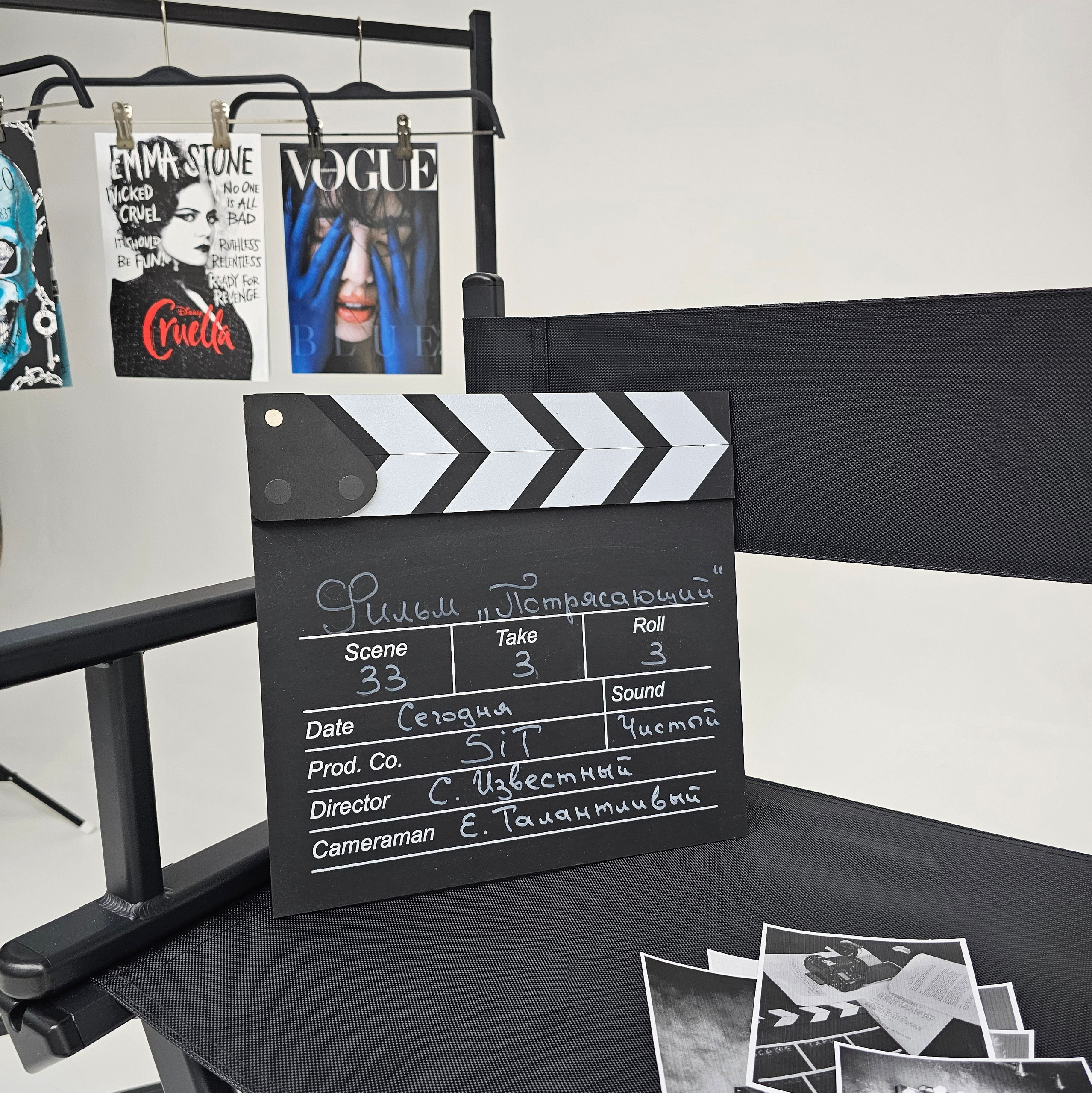 Услуги и прайс. Фотостудия в Краснодаре