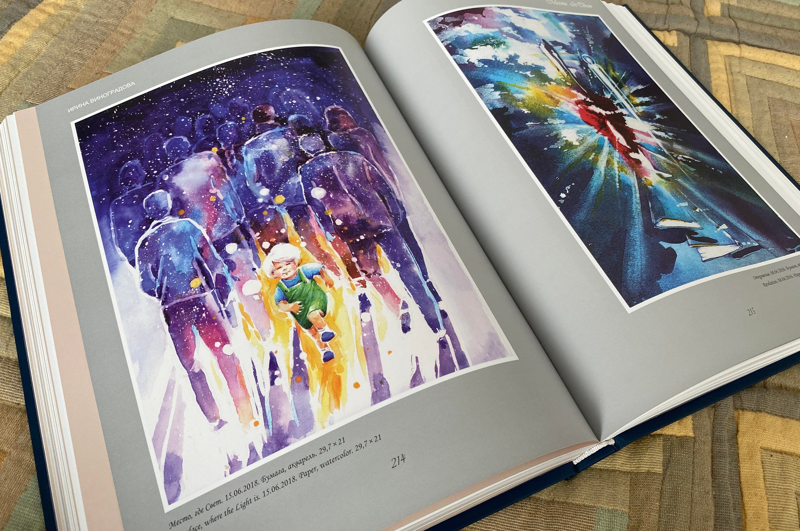 Услуги. Творчество без границ