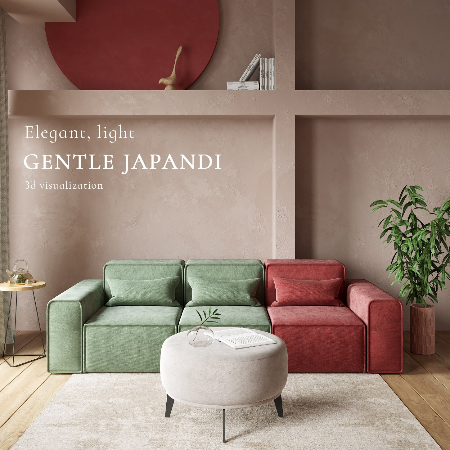 ПРОЕКТЫ. Дизайн интерьера | 3D визуализация | Миланская Марина