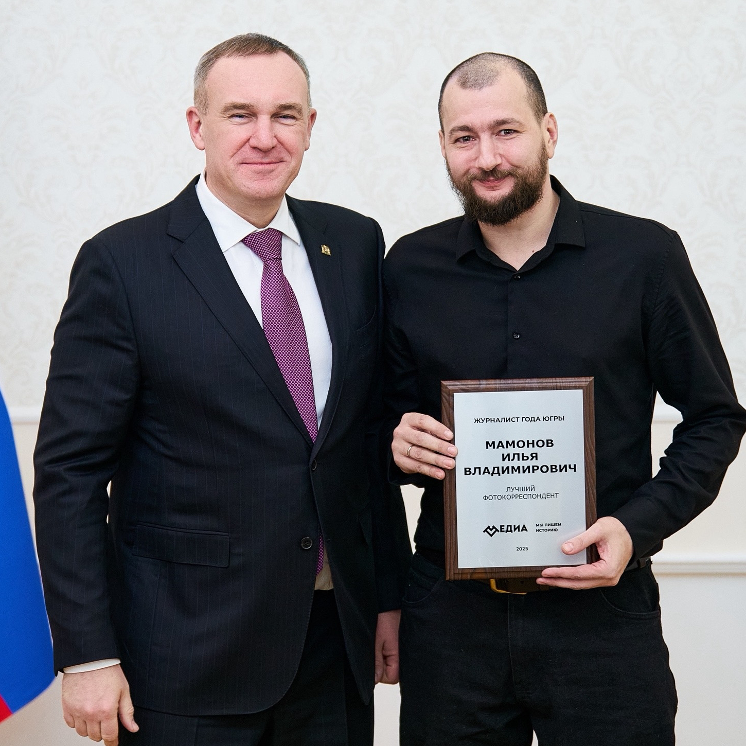 Выпускные альбомы