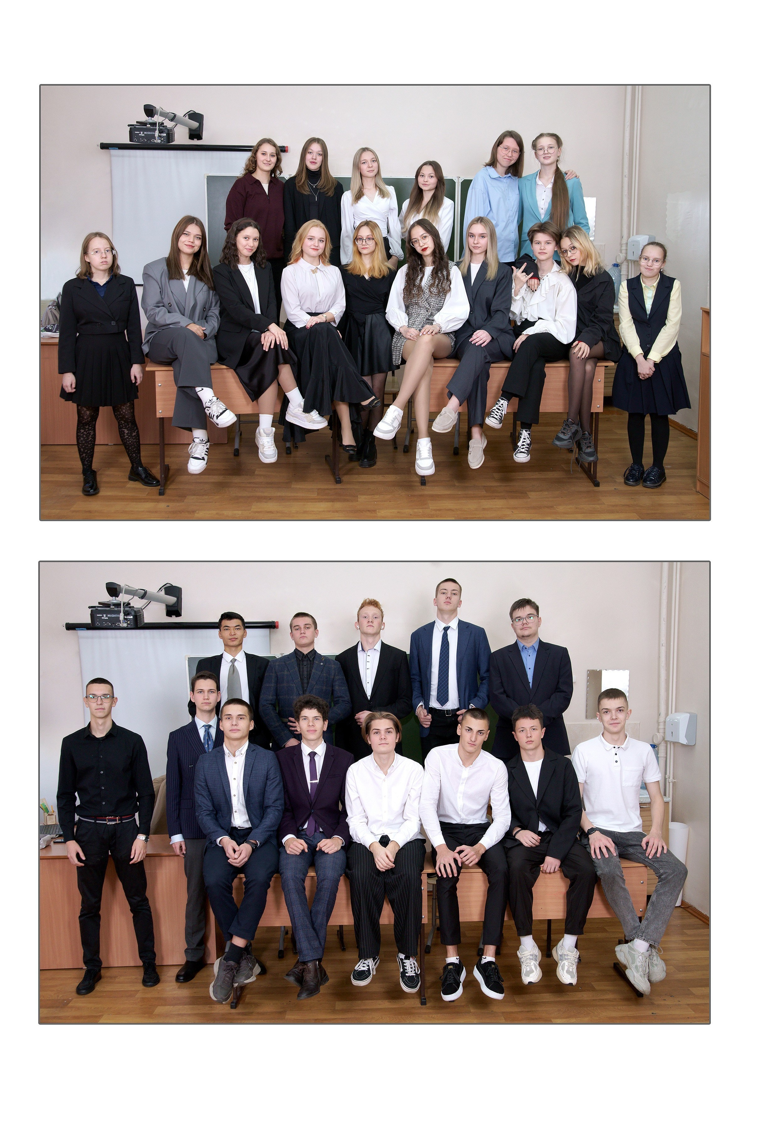 Альбомы выпускных 9,11 классов в Иркутске