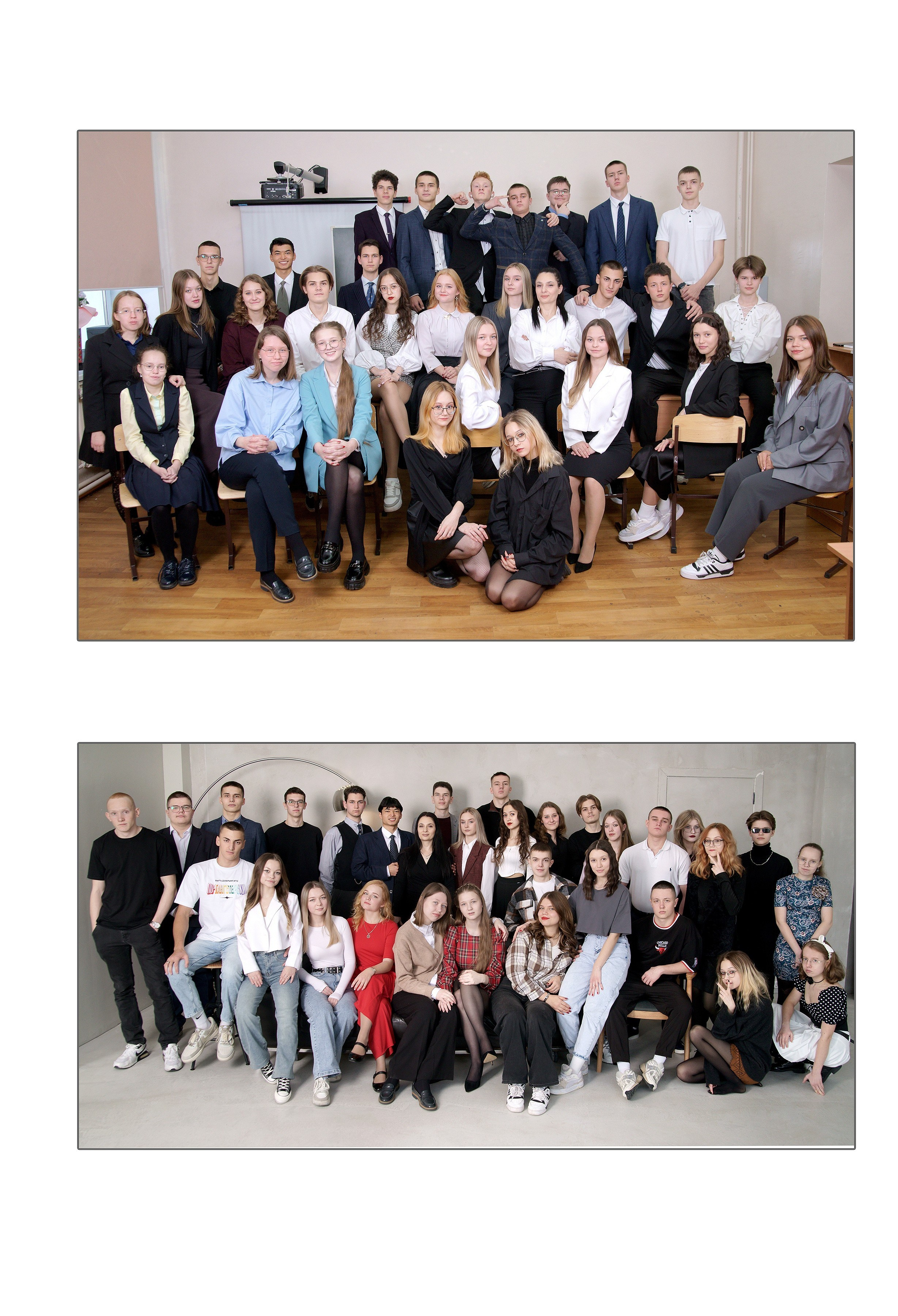 Альбомы выпускных 9,11 классов в Иркутске