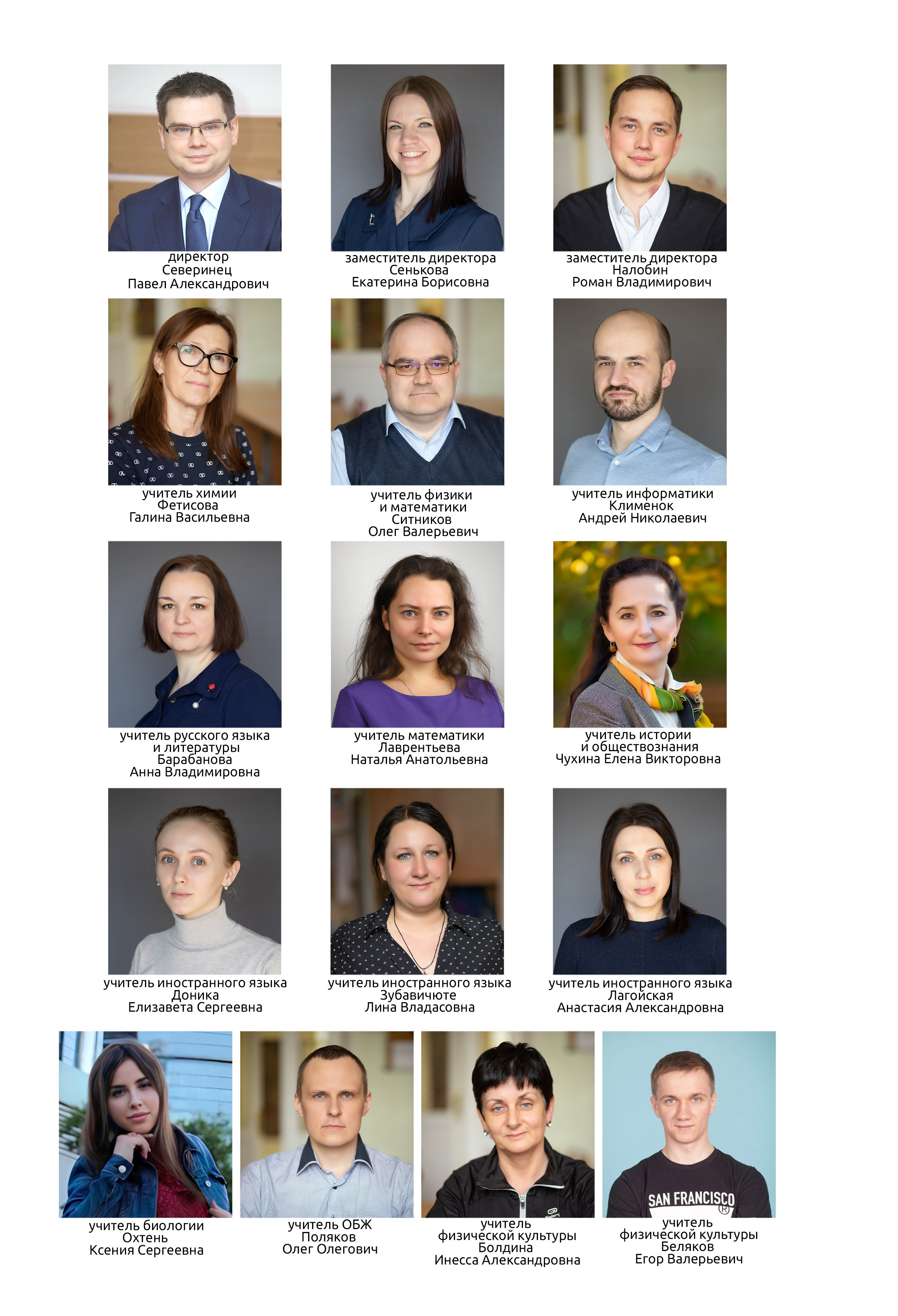 Альбом 40 ОБЩИЙ для старших классов. Выпускные альбомы для школ и детских садов — фотокниги и виньетки